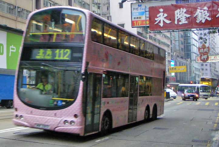 KMB Volvo B9TL Wright AVBW44